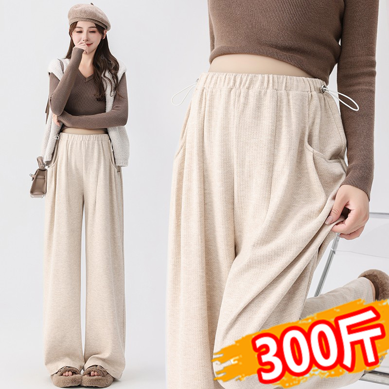 大码孕妇秋冬长裤抽绳直筒阔腿裤