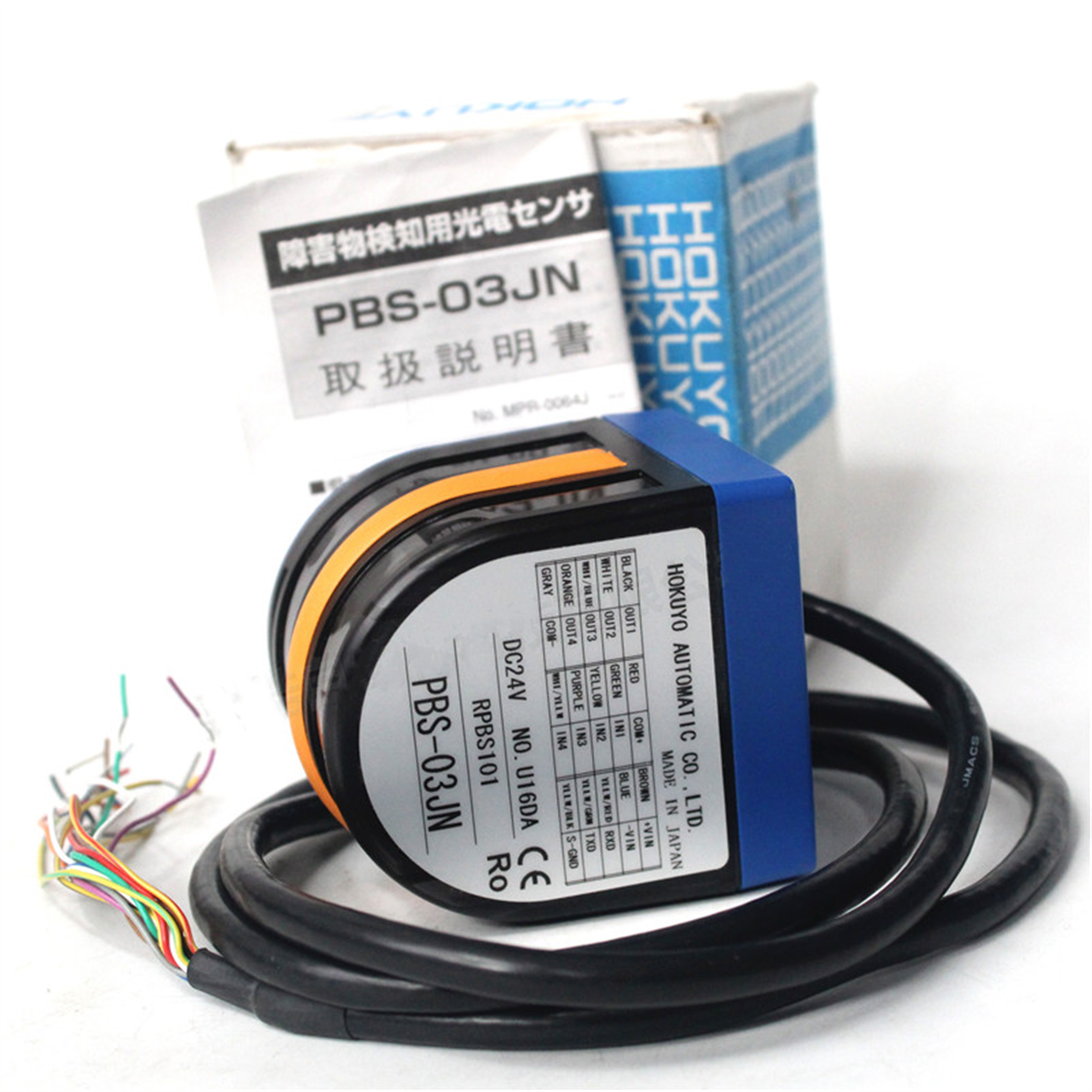 HOKUYO北阳障碍物检测PBS-03JN 红外雷达传感器AGV