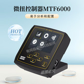 HM4 100 阿特拉斯 科普柯AtlasCopco微扭MTF6000控制器批头QMT41