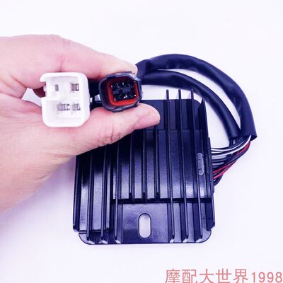 适配铃木骊驰GW250-A GW250/S/F版硅整流器充电器电喷跑车稳压器