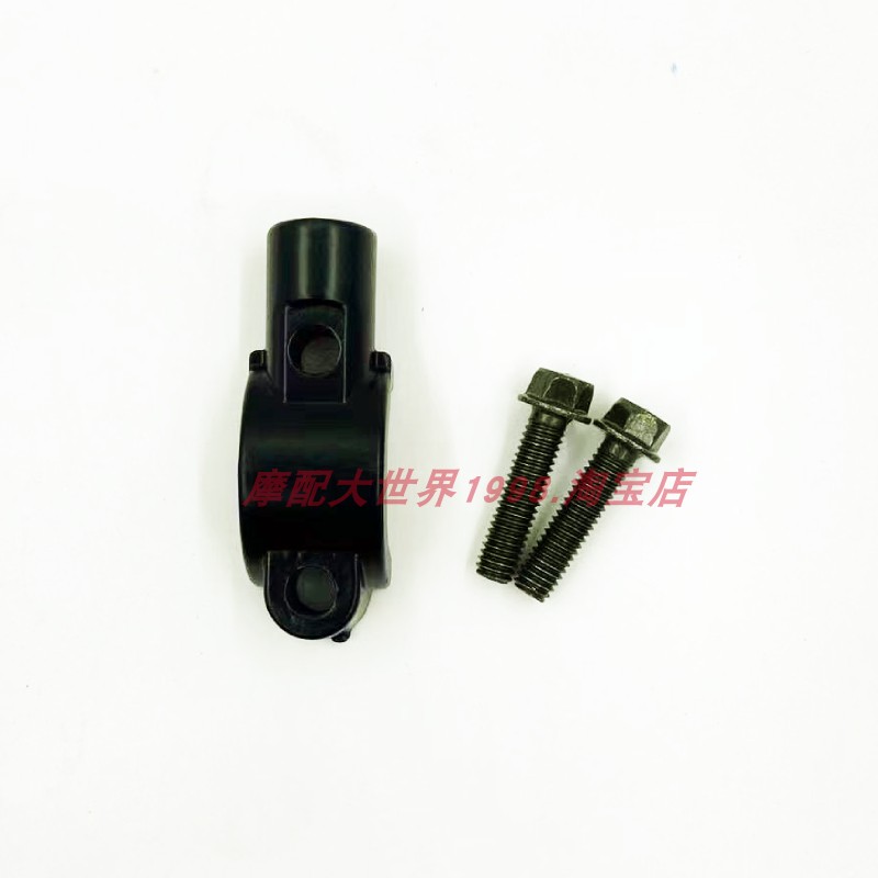 适配雅马哈NMAX155 XMAX300摩托车左右后视镜底座支架镜码安装孔