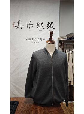 其乐绒绒精纺纯山羊绒加厚男外套