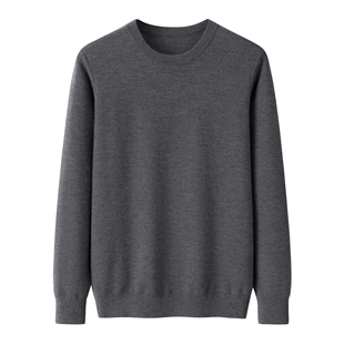 鄂尔多斯市精纺山羊绒圆领加厚男套衫 纯羊绒细纱男针织羊绒毛衣