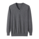 鄂尔多斯市纯山羊绒男套衫 V领羊绒毛衣