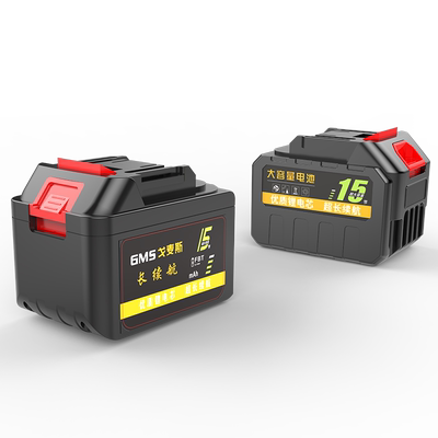 戈麦斯电池充电电动工具