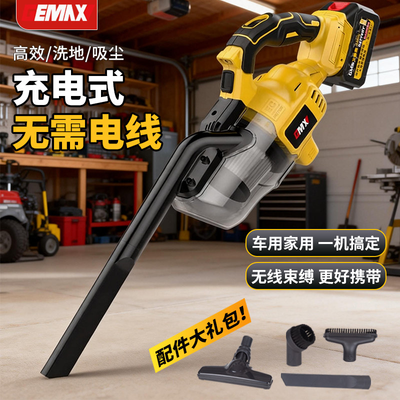 手持式锂电车载除尘机家用工业吸尘器机真空超强大吸力便捷吸尘器