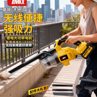 手持式锂电吸尘器家用车载除尘机真空超强大吸力便捷工业吸尘器机