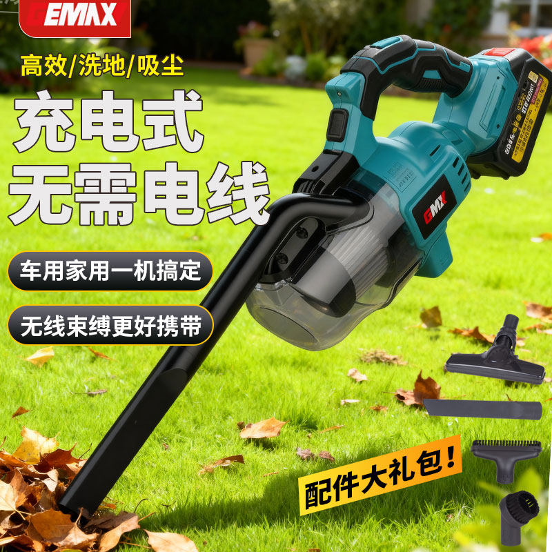 锂电车载除尘机真空超强大吸力便捷手持式吸尘器家用工业吸尘器机,五金/工具,工业吸尘器/除尘器,淘宝优惠券,粉丝福利购,淘宝优惠卷