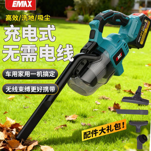 锂电车载除尘机真空超强大吸力便捷手持式吸尘器家用工业吸尘器机