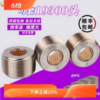 鋼筋滾絲輪高強(qiáng)度滾絲機(jī)配件天鈍