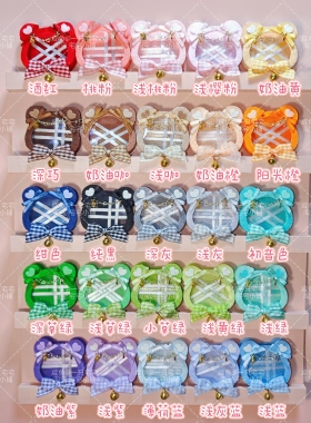 小熊娃用痛包 迷你痛包4分~12分BJD OB11 15-20cm棉花娃 sgc 小布