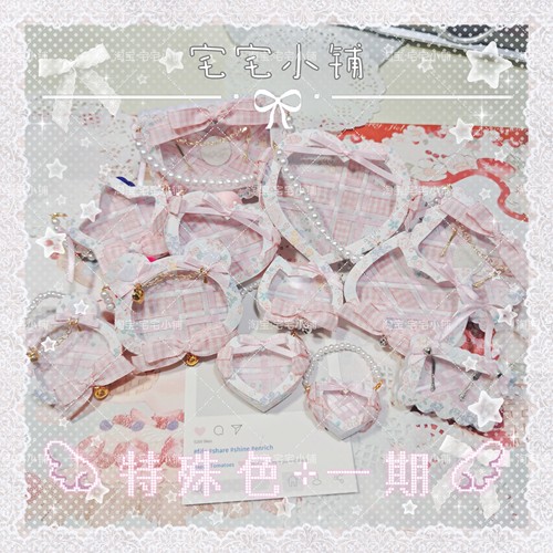 娃用痛包吧唧包bjd3分4分6分OB11GSC小布棉花娃通用娃娃配饰娃包