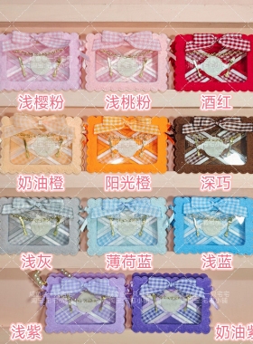 饼干包包娃用痛包 迷你痛包 sgc 6分4分小布娃用痛包 来块饼干吧