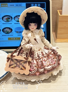 曲奇饼干娃用痛包 手工迷你痛包ob11 ob22 sgc 12分6分15cm棉花娃