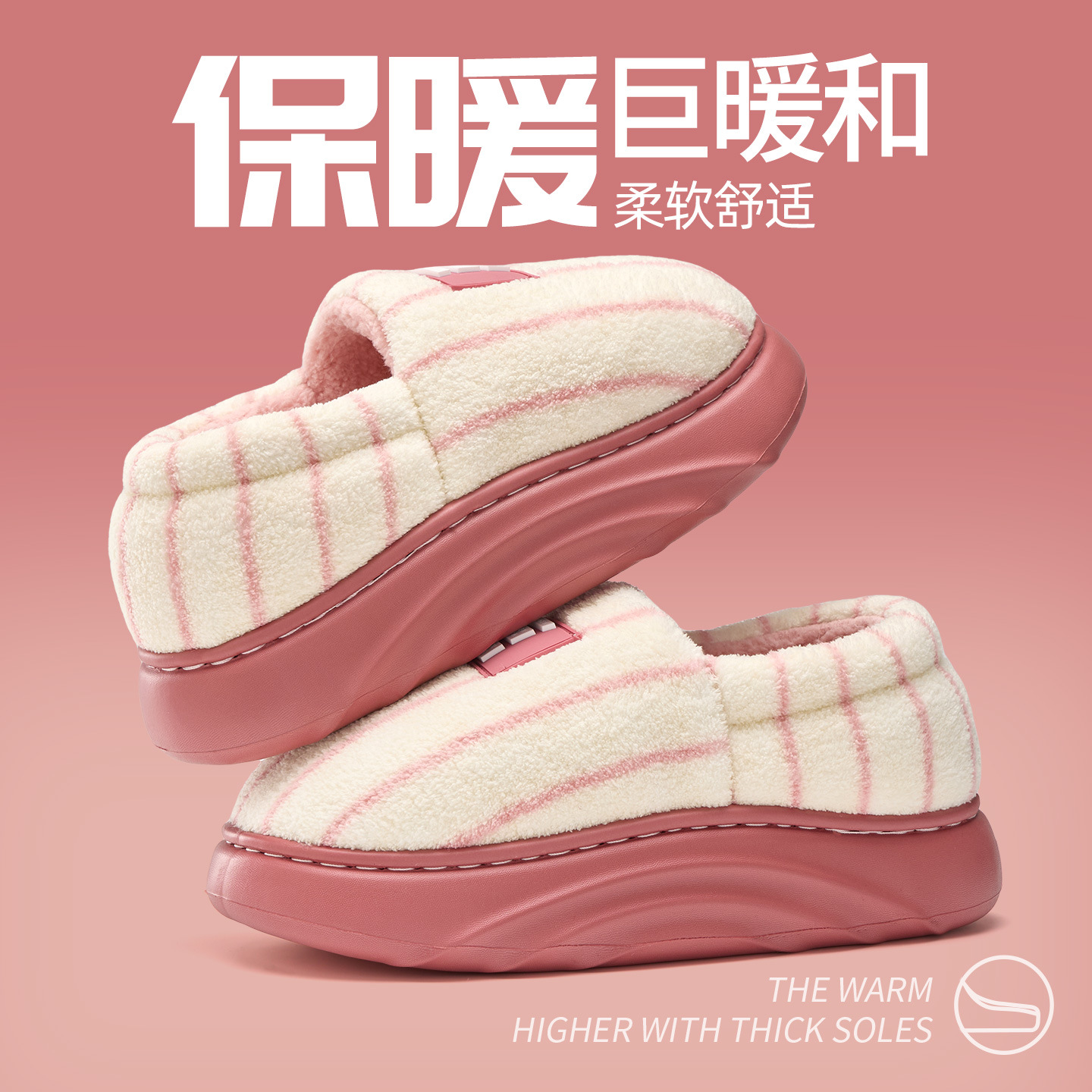 棉鞋女款冬季2025新款室内居家保暖毛绒拖鞋男款家用男士秋冬