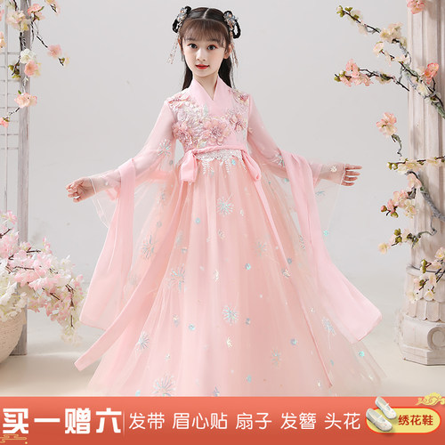 汉服女童春秋新款古装公主古风