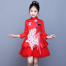 中国风礼服宝宝汉服小女孩生日公主裙 儿童唐装 女童旗袍秋冬款 长袖