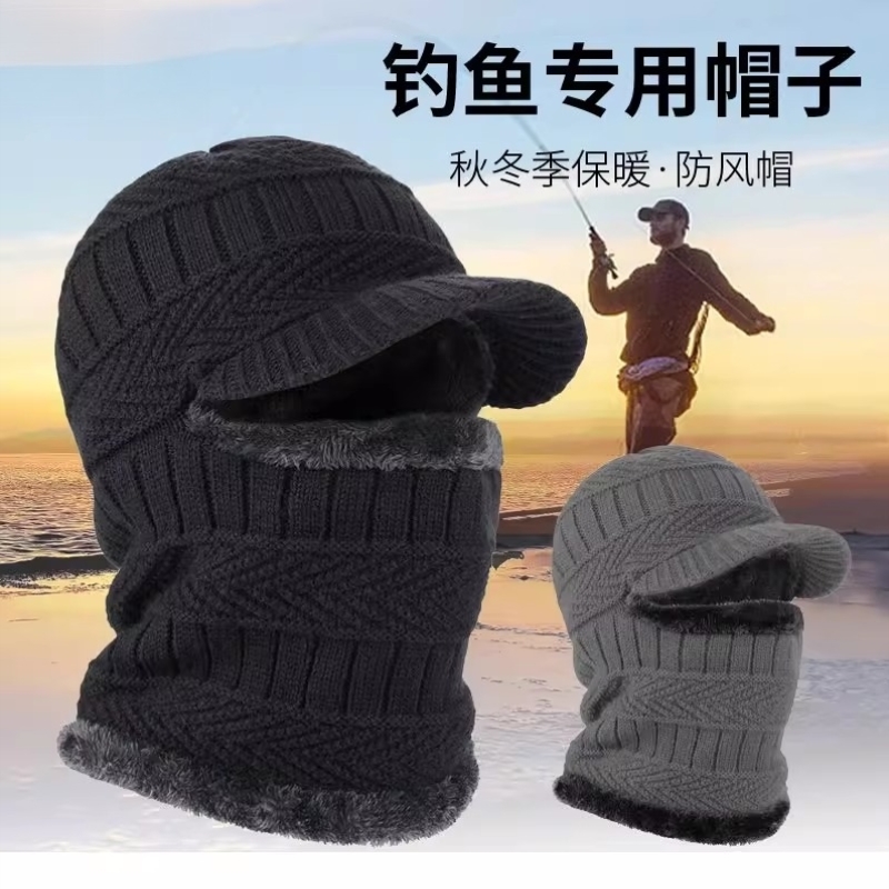 冬季针织帽男加绒毛线帽围脖一体套帽护耳防寒保暖钓鱼鸭舌帽护脸