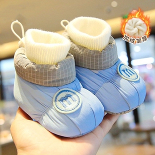 婴儿鞋子冬季加绒婴幼儿0到6个月12地板袜秋冬款宝宝过年防掉鞋袜