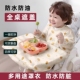 宝宝吃饭罩衣一体式 餐椅儿童自主饭兜婴儿辅食围兜防水防脏围裙