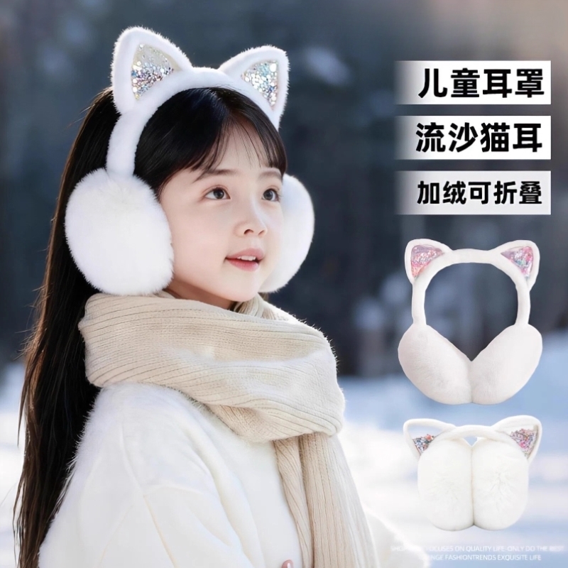 儿童耳罩防寒耳套保暖可折叠耳包毛绒耳捂子2025新款冬女宝宝耳暖