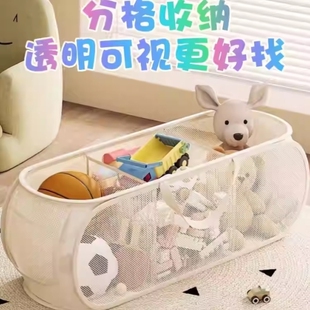 玩具收纳筐儿童客厅大容量毛绒娃娃收纳柜浴室挂袋手提桶储物篮子