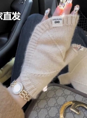 高级感贝壳半指手套针织仿羊绒冬季露指美甲半截手套开车保暖学生