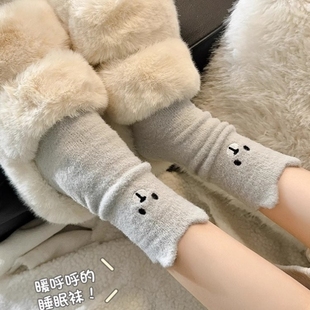 地板襪 睡眠襪女秋冬可愛加絨厚襪子月子襪保暖高筒搭配棉拖鞋