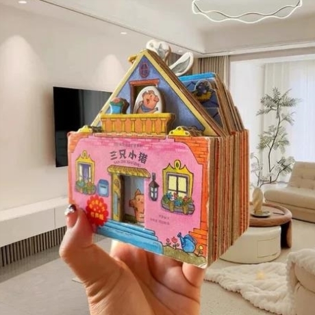 儿童3d立体书识字卡片互动挂图翻翻书立体书童话故事认知绘本