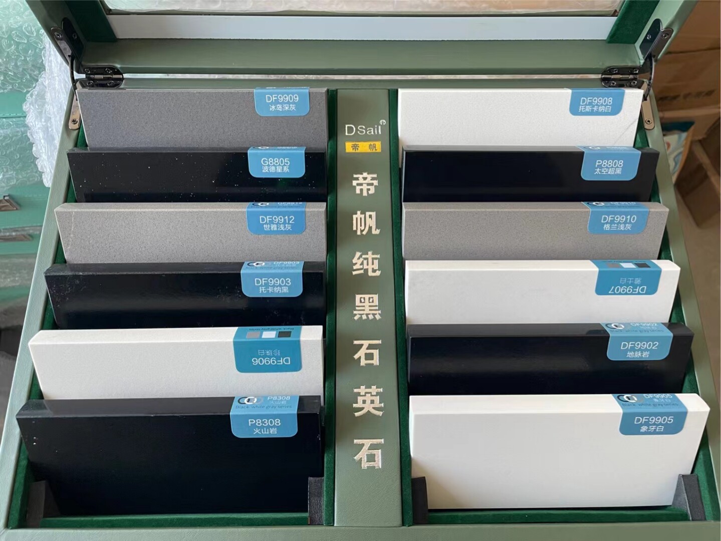 帝帆石英石，高级黑色，厂家直销，定做更换厨房台面免费测量安装