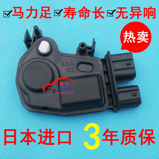 適用03 08年老飛度兩廂三廂思迪雅閣車門鎖機(jī)中控馬達(dá)電機(jī)閉鎖器
