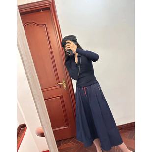 抽绳系带藏蓝色伞裙半裙 m1u系山羊绒桑蚕丝针织衫 现货 自留