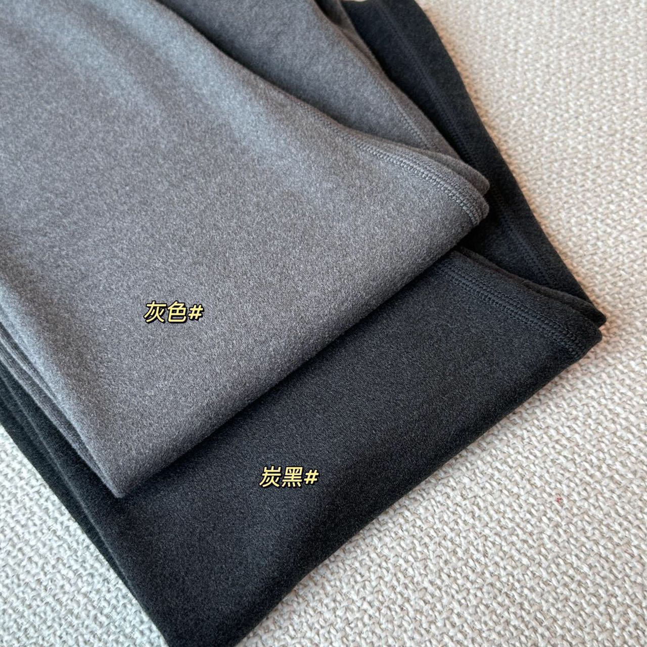 【v~店拍~】官4k+ ! TR王牌磨毛秋冬打底裤~ 肯豆同款