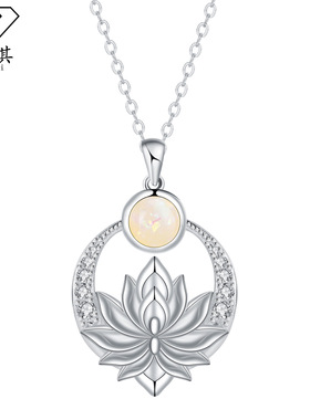 knn-1262新款莲花澳宝项链小众设计感水滴锁骨链铜镶锆石饰品批发