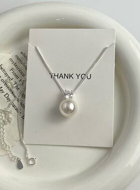 闪钻单颗贝珠项链女轻奢小众设计感时尚百搭锁骨链首饰品