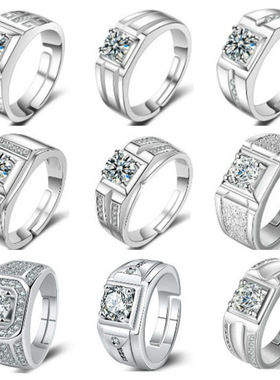 直播货源情侣对戒仿莫桑石戒指开口婚戒镀金女戒欧美男士戒指