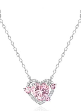 荣耀妲己咖啡同款守护之心粉钻爱心项链配饰女小众设计饰品吊坠