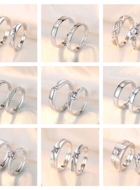 跨境热卖小众简约时尚镶钻锆石情侣对戒开口可调节戒指女厂家直销