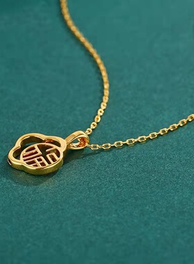 越南沙金四叶草福吊坠女铜镀金里外一色久不掉色项坠会销随手礼品