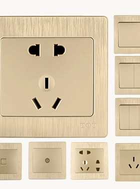 TOT托泰S5香槟金86型开关单双控五孔插座电脑USB单控空白面板包邮