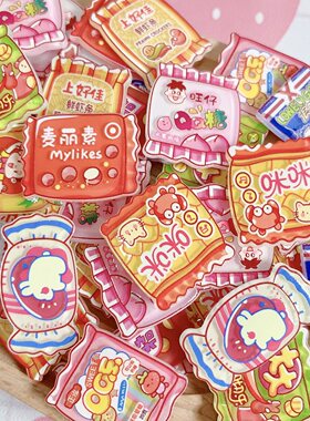 糖果小零食亚克力片手工diy发夹手机壳冰箱贴摇摇乐胸针pp夹配件