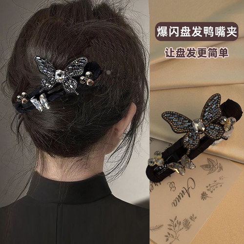 手残党福音超好用盘发器