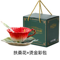 Enamel handcrafted ceramic, exquisite and high-end latte art coffee cup, high-end appearance, design sense, and niche flower tea cup thumbnail 5