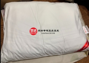 高山云荞决明子枕 梦洁家纺 抗菌防螨护颈家用成人单人枕头枕芯