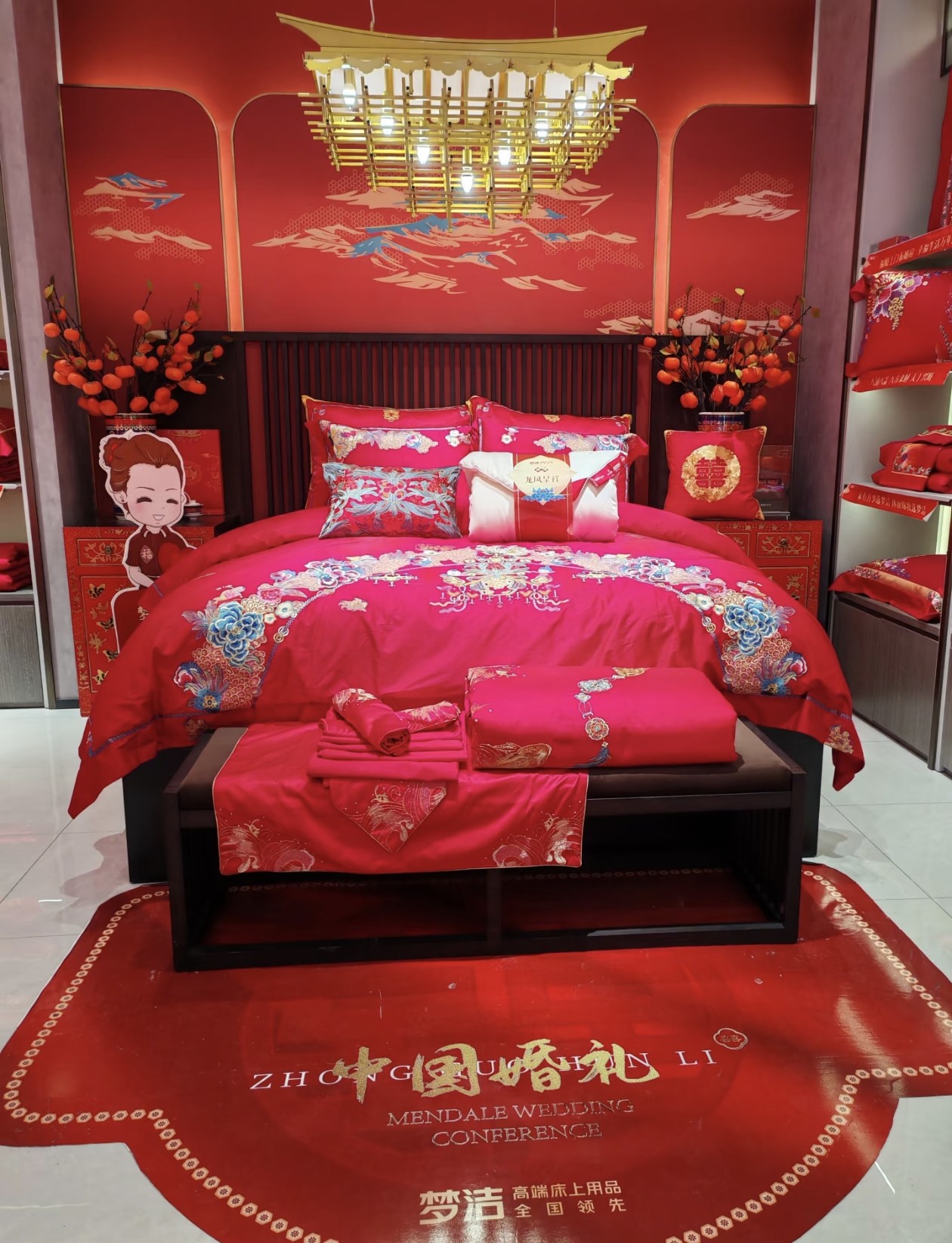 梦洁婚庆套件长绒棉提花八件套 上阳赋 床单床品商场同款专柜正品,床上用品,婚庆床品套件,淘宝优惠券,粉丝福利购,淘宝优惠卷