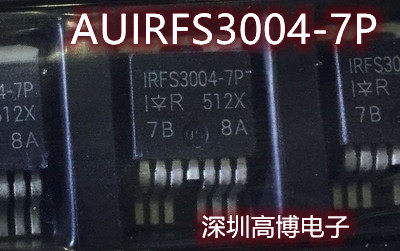 cIRFS3004-7P FS3004-7P TO-263 40V/400A 全新进口