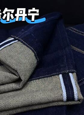 03/25W 品牌定制！赤尔丹宁~丹宁蓝美式2026新宽松高腰弯刀裤2260