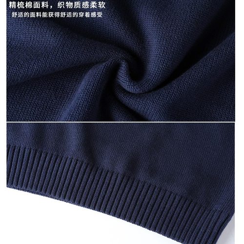 12/26Z品牌！100%棉毛衣男士粗线2025冬圆领针织衫厚款打底0062