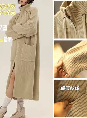03/05Z品牌！长款翻领毛衣外套女新款宽松过膝长款羊毛外套0232