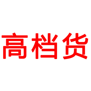 高腰显瘦高级感新色系九分奶奶裤 新款 689 27Z十三行软料高弹